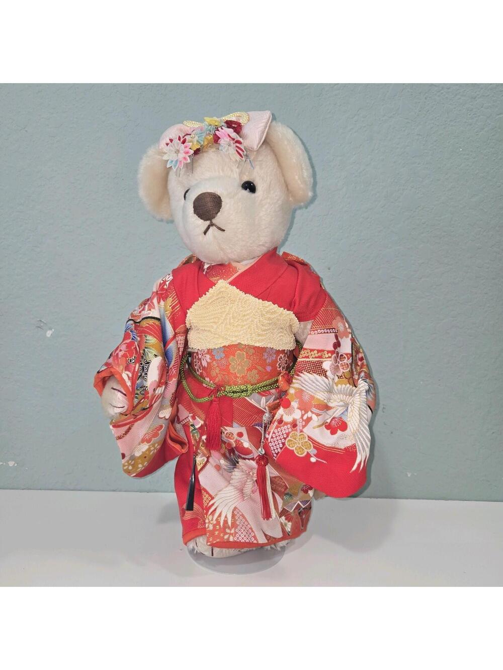 NWT Disney Mari & Akemi Koto Odinakko 1993 Limited Edition Bear Kimono Japan VTG